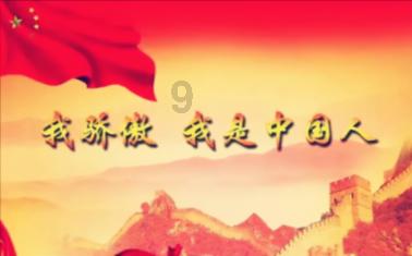 探索天涯,畅谈李白是道士吗交流平台